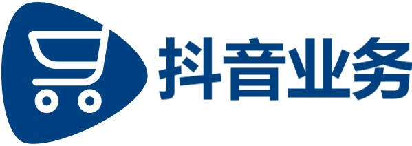 dy点赞秒到账|快手秒赞到账|抖音点赞业务24小时在线